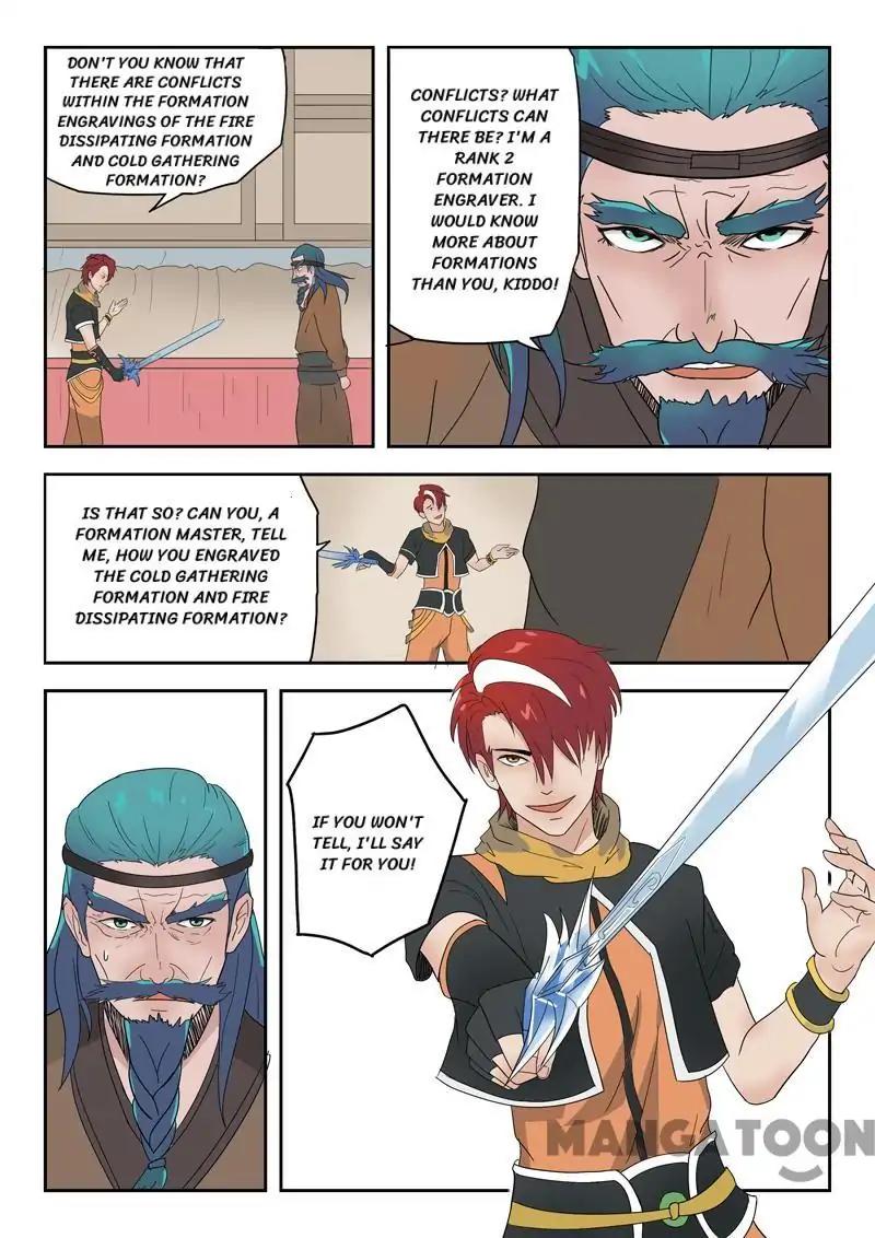 Martial Master - chapter-173 - Page 7