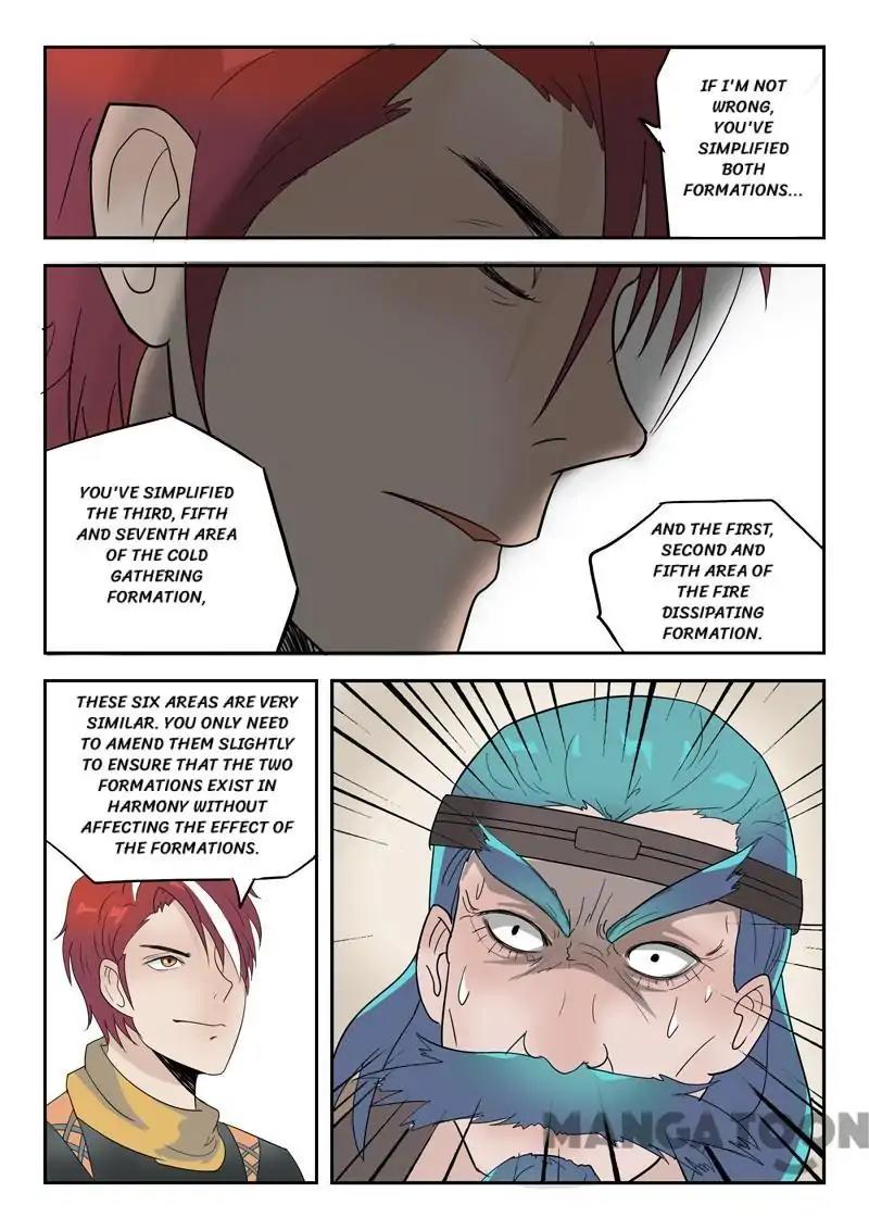 Martial Master - chapter-173 - Page 9