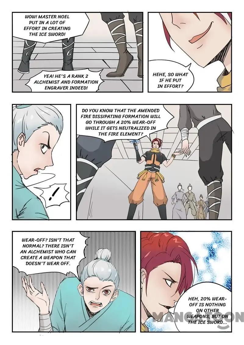 Martial Master - chapter-174 - Page 1