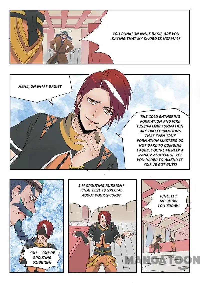 Martial Master - chapter-174 - Page 4