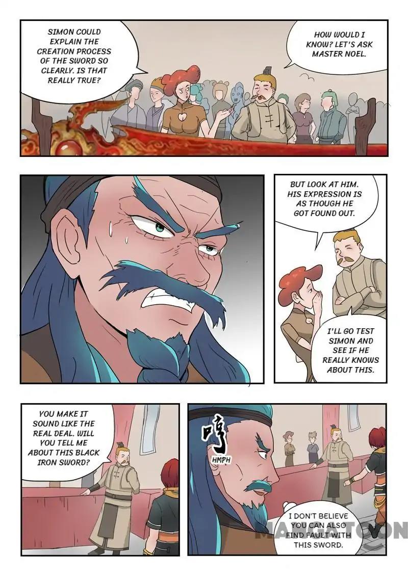 Martial Master - chapter-175 - Page 1