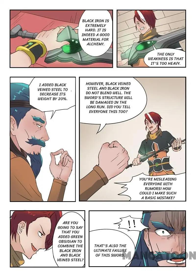 Martial Master - chapter-175 - Page 2
