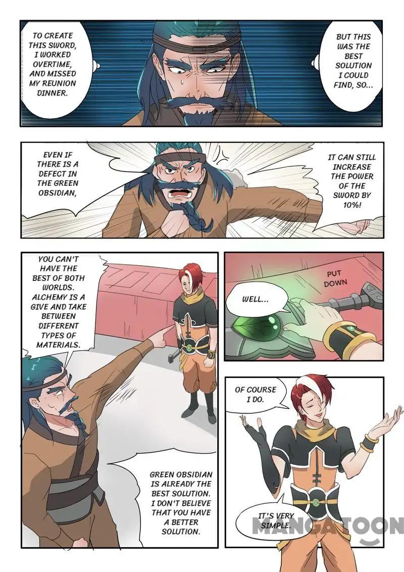 Martial Master - chapter-175 - Page 4