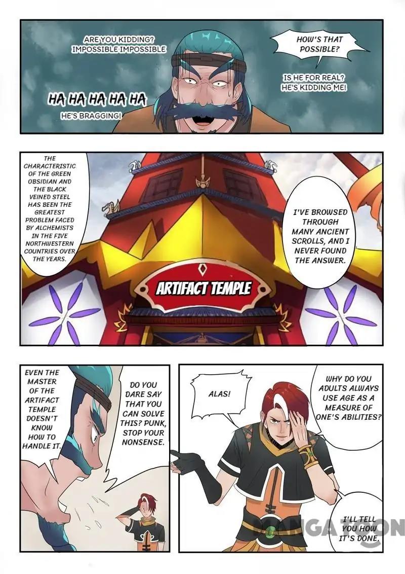 Martial Master - chapter-175 - Page 5