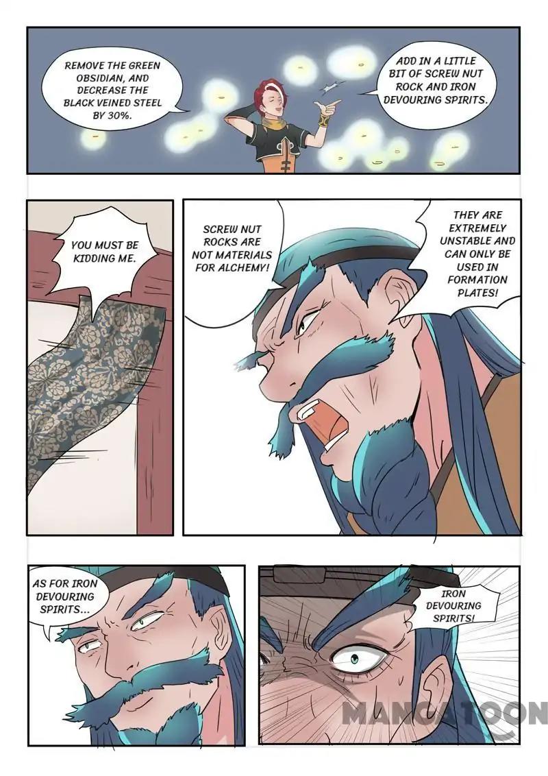 Martial Master - chapter-175 - Page 6