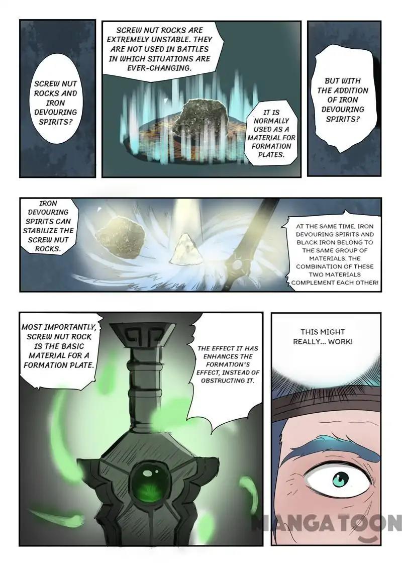Martial Master - chapter-175 - Page 7
