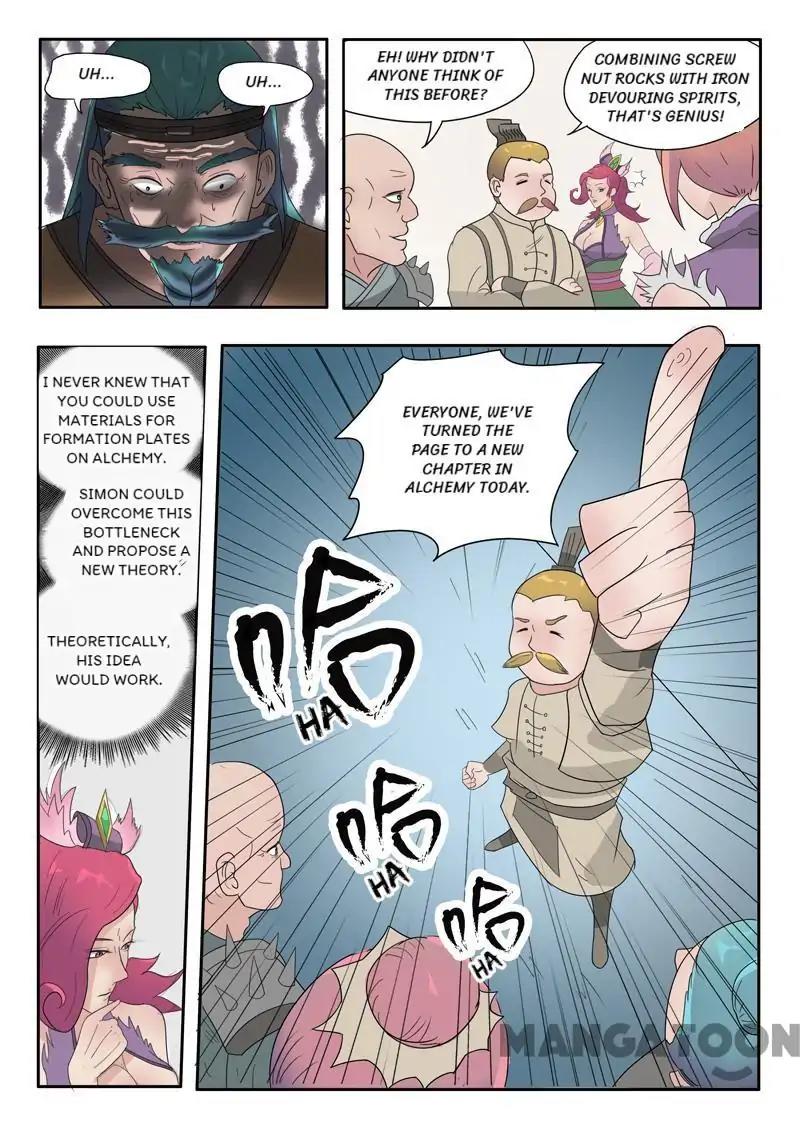 Martial Master - chapter-175 - Page 8