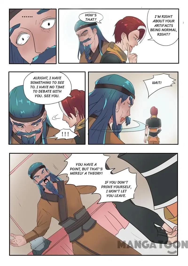 Martial Master - chapter-175 - Page 9