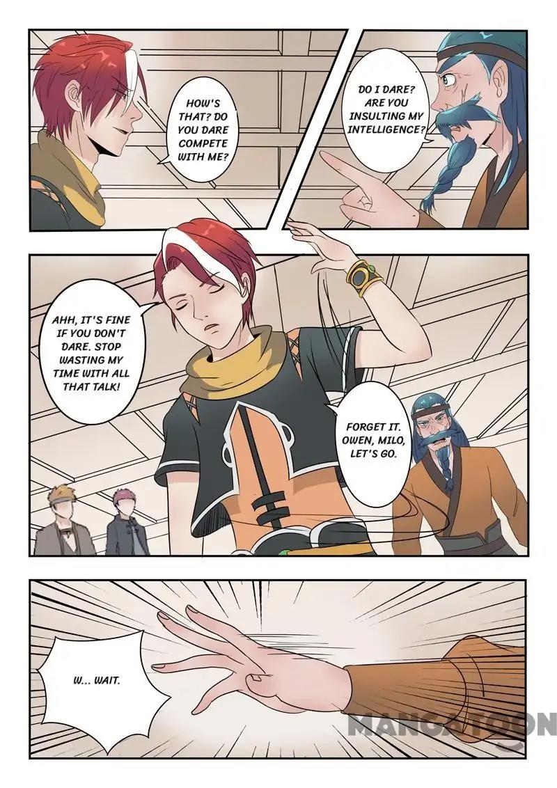 Martial Master - chapter-176 - Page 4