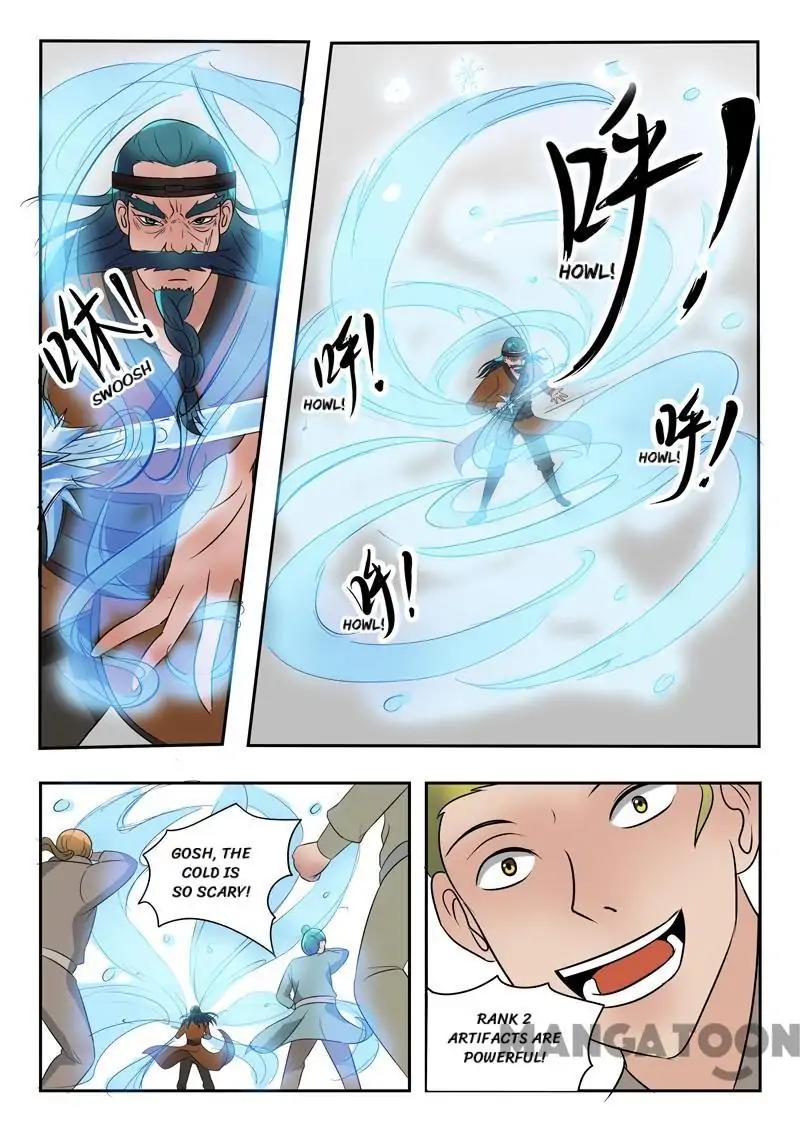 Martial Master - chapter-176 - Page 6