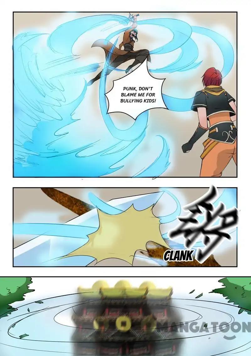 Martial Master - chapter-176 - Page 7