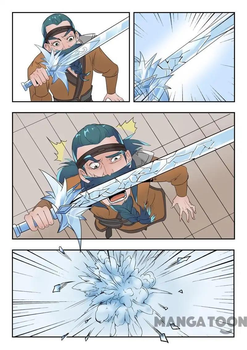 Martial Master - chapter-177 - Page 1