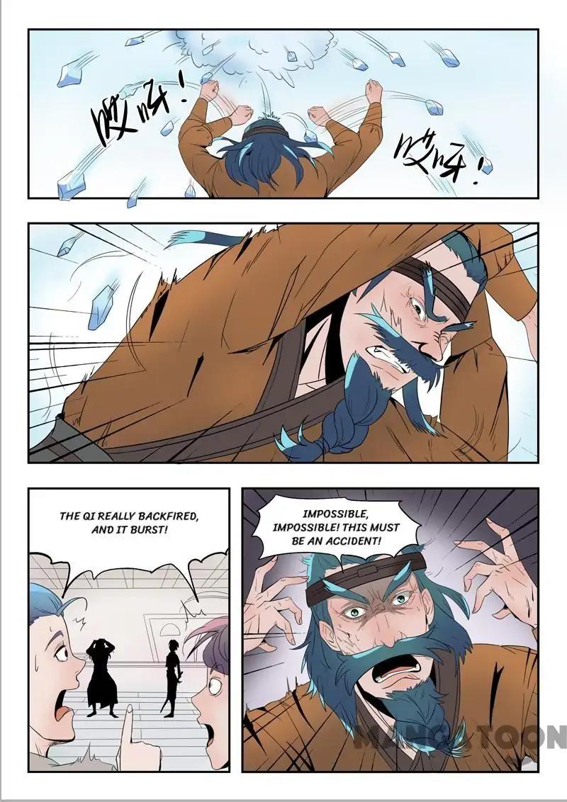 Martial Master - chapter-177 - Page 2