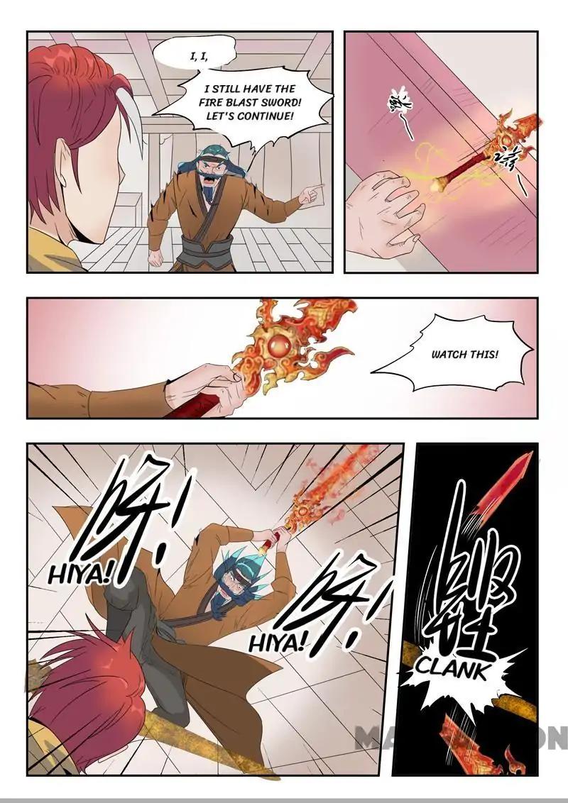 Martial Master - chapter-177 - Page 3