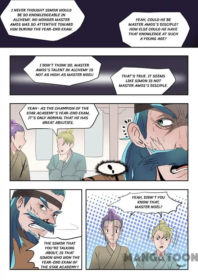 Martial Master - chapter-177 - Page 8