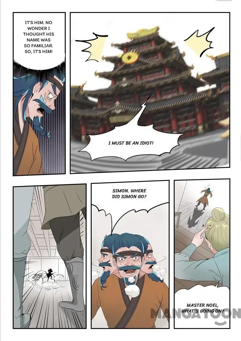 Martial Master - chapter-177 - Page 9