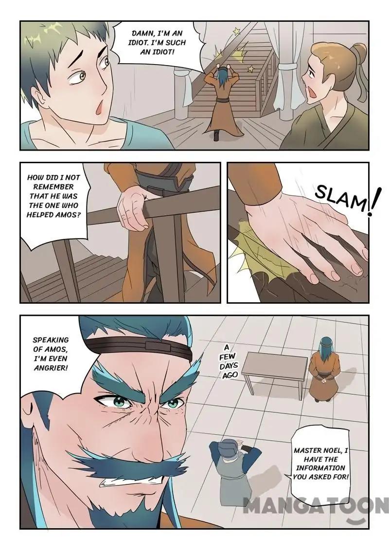 Martial Master - chapter-178 - Page 1