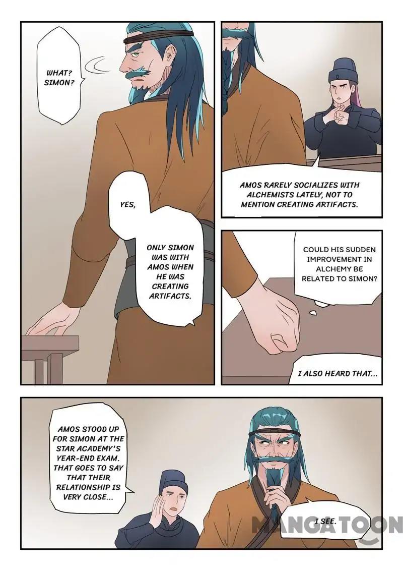Martial Master - chapter-178 - Page 2