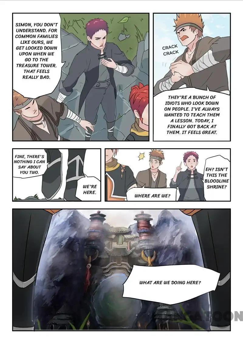 Martial Master - chapter-178 - Page 5