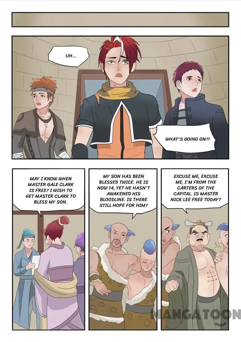 Martial Master - chapter-178 - Page 7