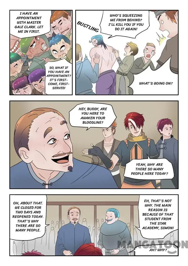 Martial Master - chapter-178 - Page 8