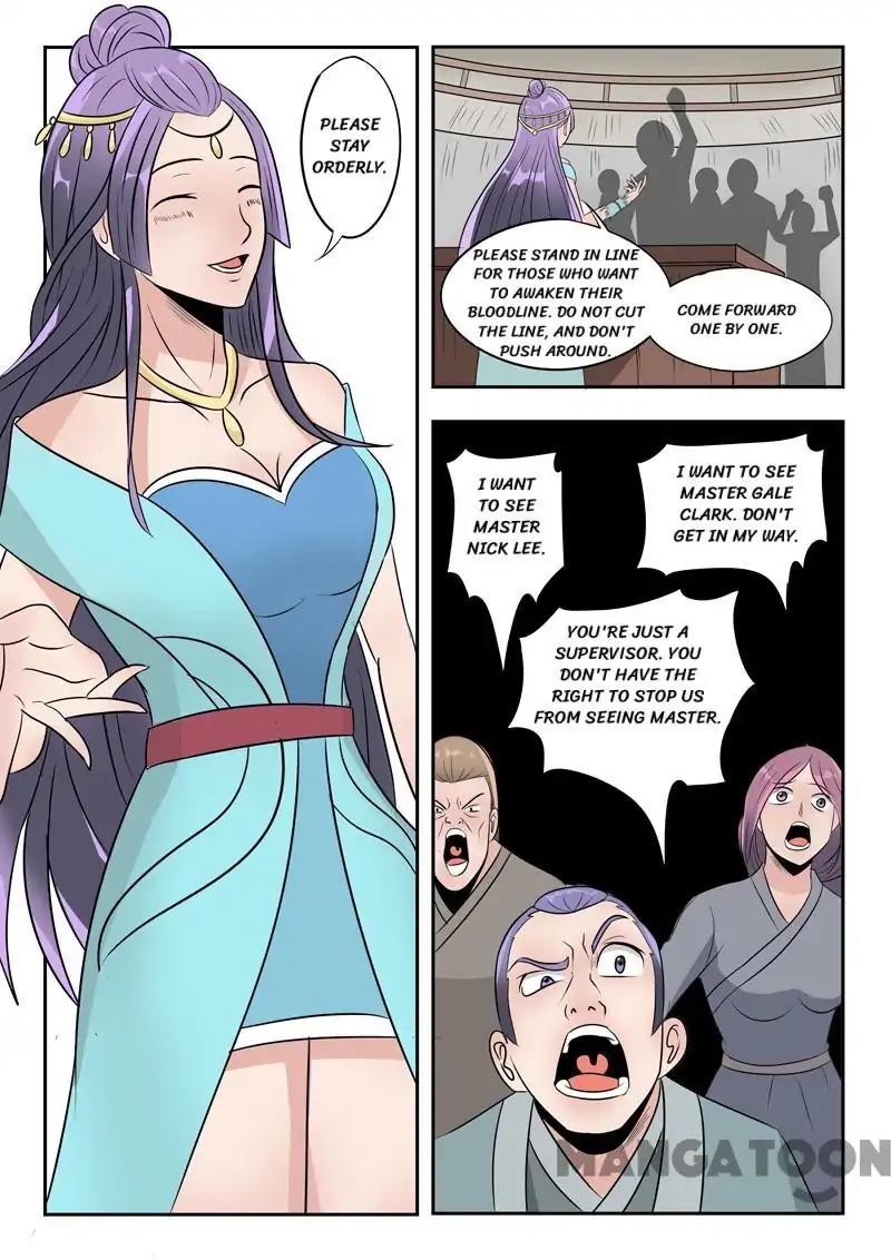 Martial Master - chapter-179 - Page 1