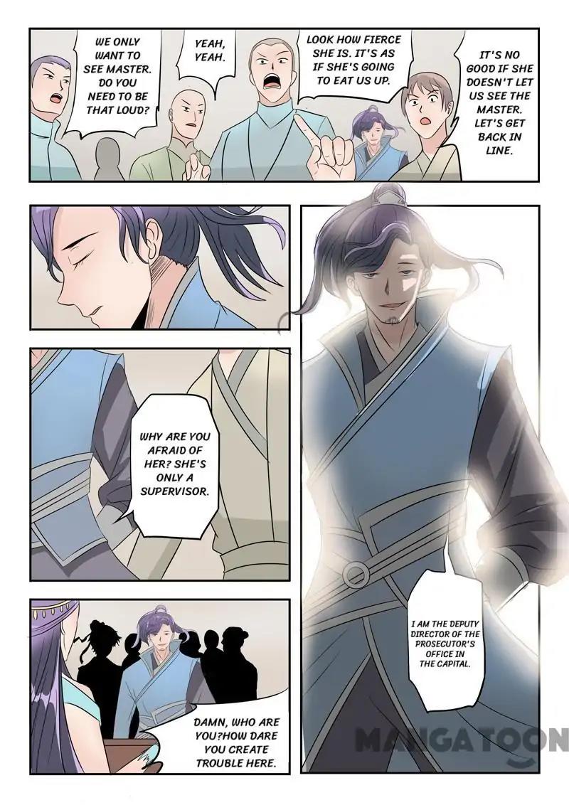 Martial Master - chapter-179 - Page 3