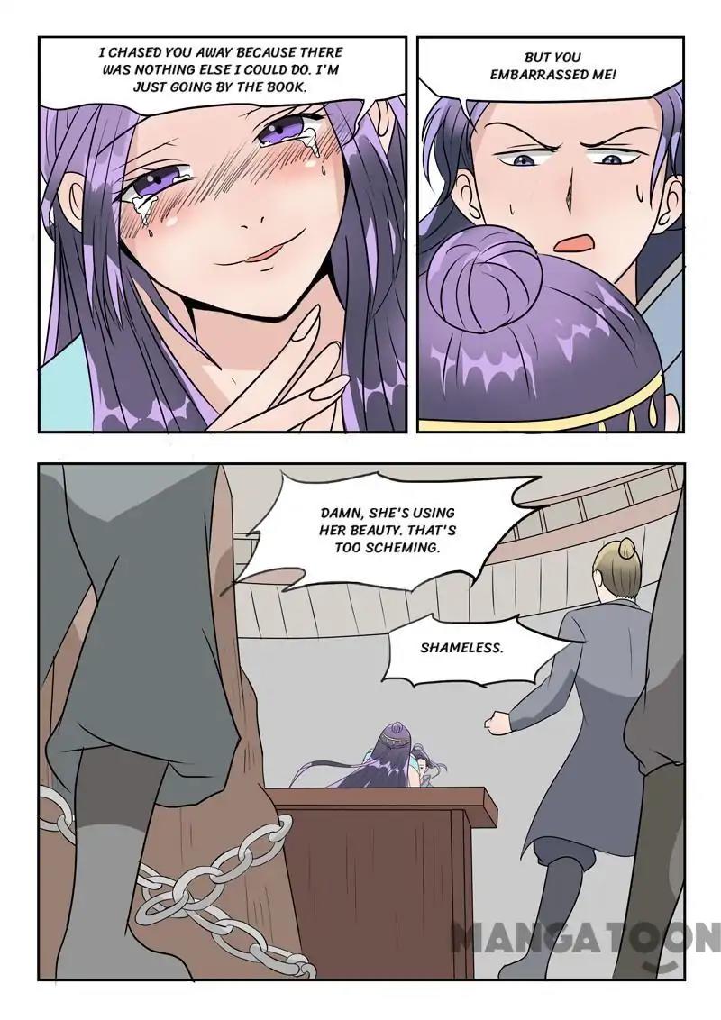 Martial Master - chapter-179 - Page 6
