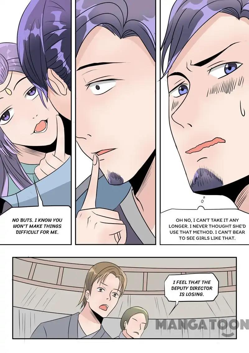 Martial Master - chapter-179 - Page 7