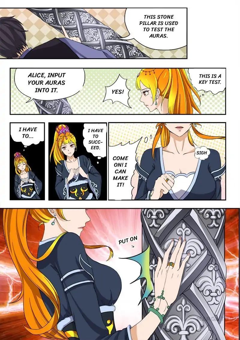 Martial Master - chapter-18 - Page 1