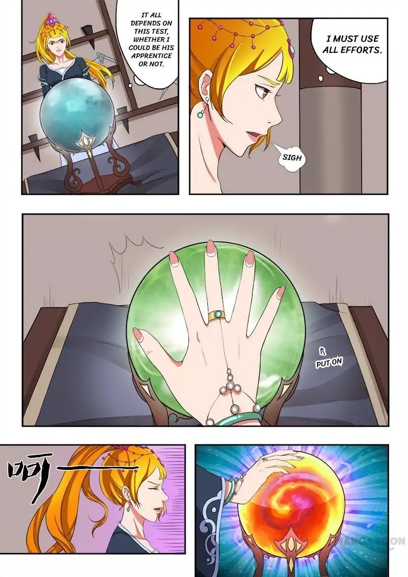 Martial Master - chapter-18 - Page 4