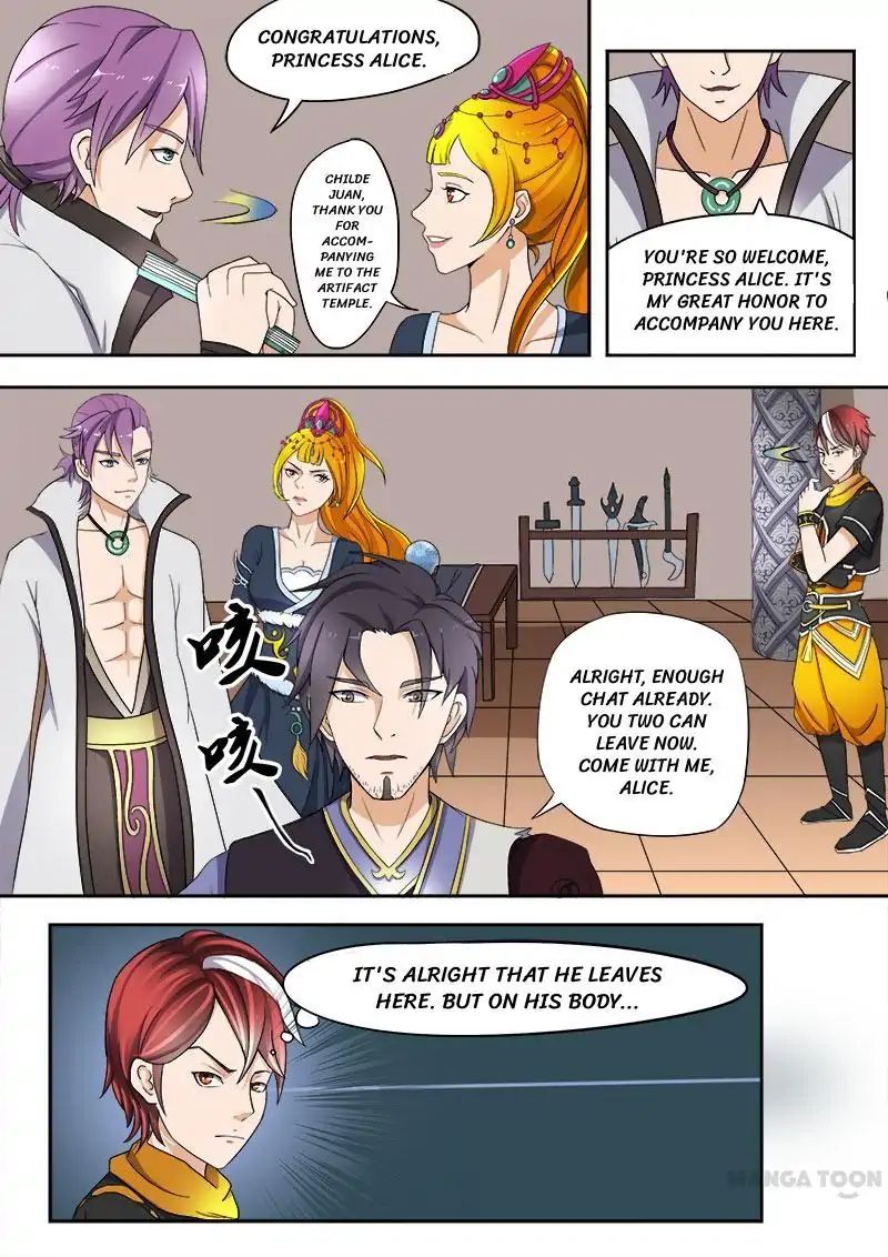 Martial Master - chapter-18 - Page 8