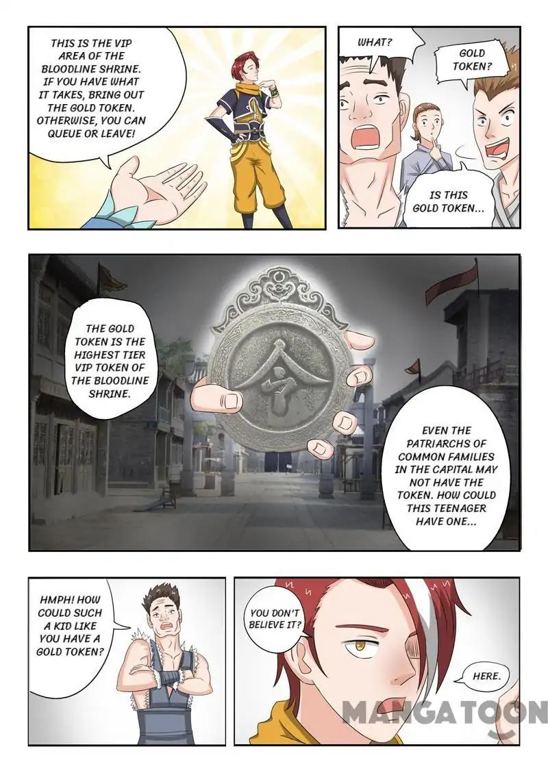 Martial Master - chapter-180 - Page 8