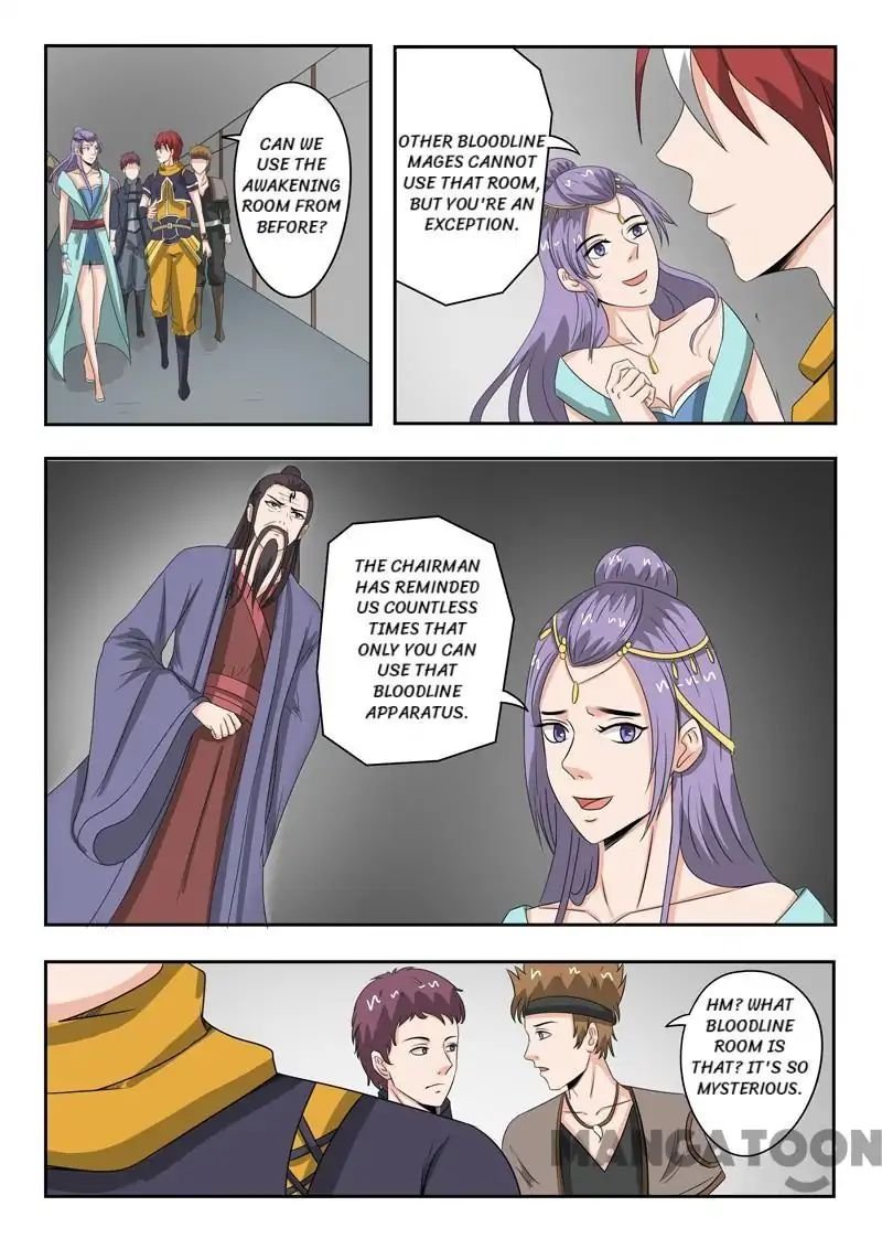 Martial Master - chapter-181 - Page 1