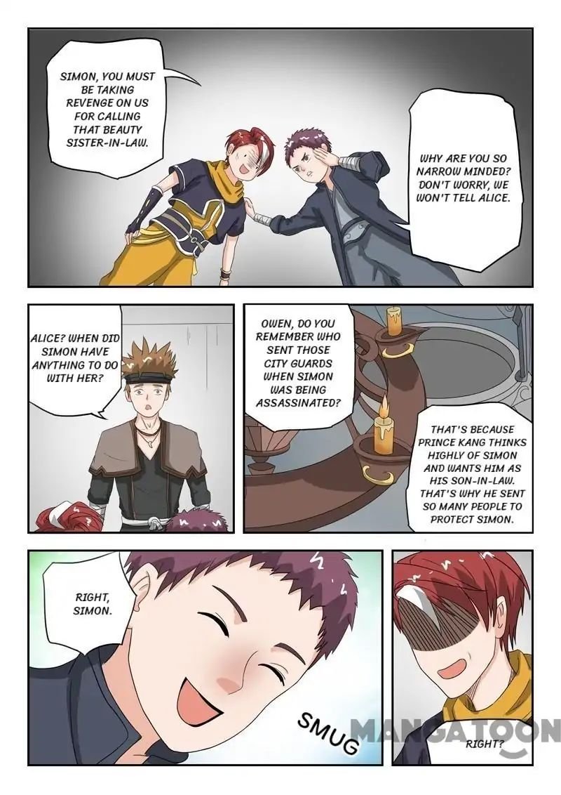 Martial Master - chapter-182 - Page 3