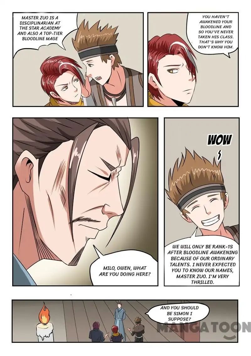 Martial Master - chapter-185 - Page 3