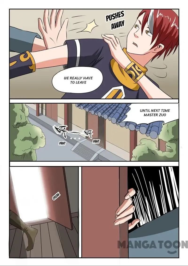 Martial Master - chapter-185 - Page 6