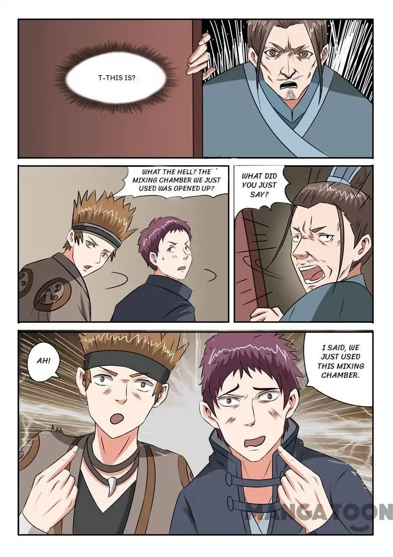 Martial Master - chapter-185 - Page 7