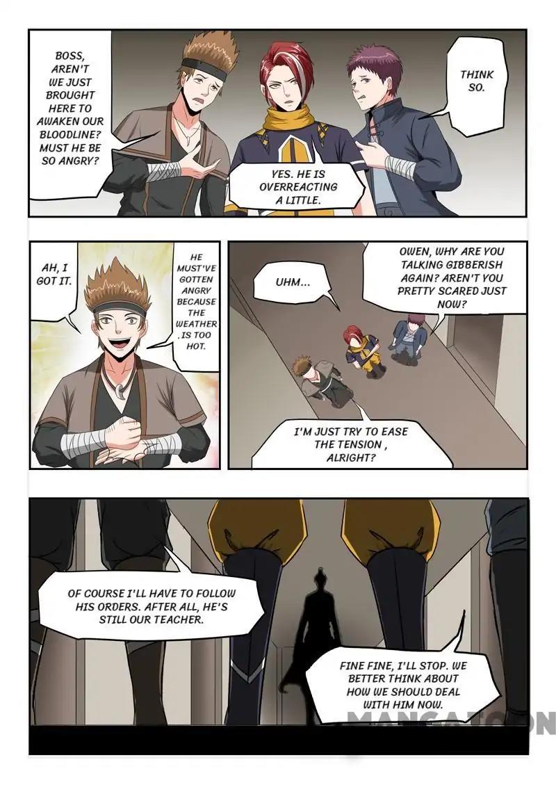 Martial Master - chapter-186 - Page 1