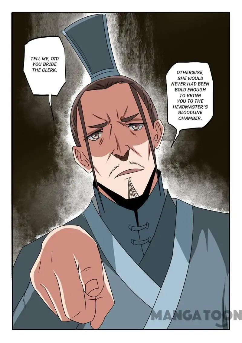 Martial Master - chapter-186 - Page 4