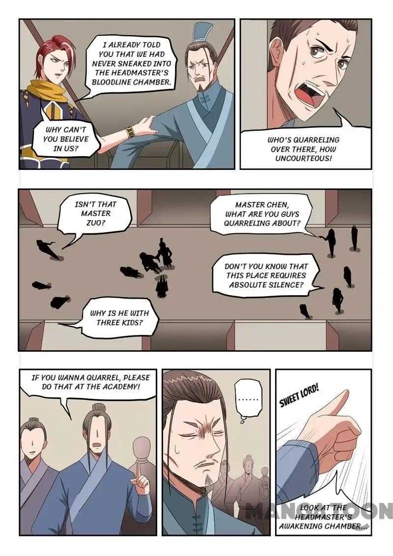 Martial Master - chapter-186 - Page 9