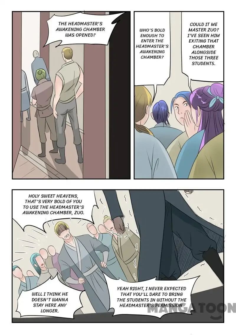 Martial Master - chapter-187 - Page 1