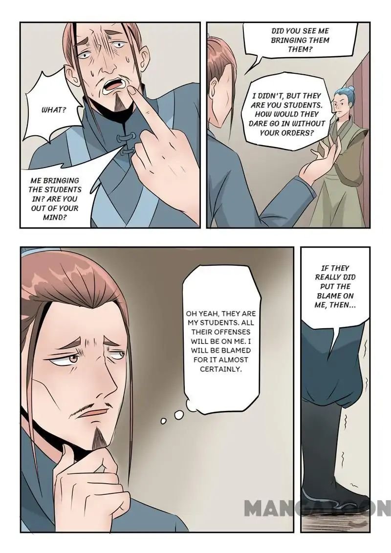 Martial Master - chapter-187 - Page 2