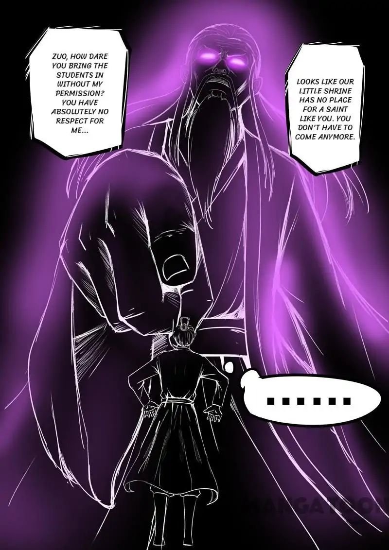 Martial Master - chapter-187 - Page 3