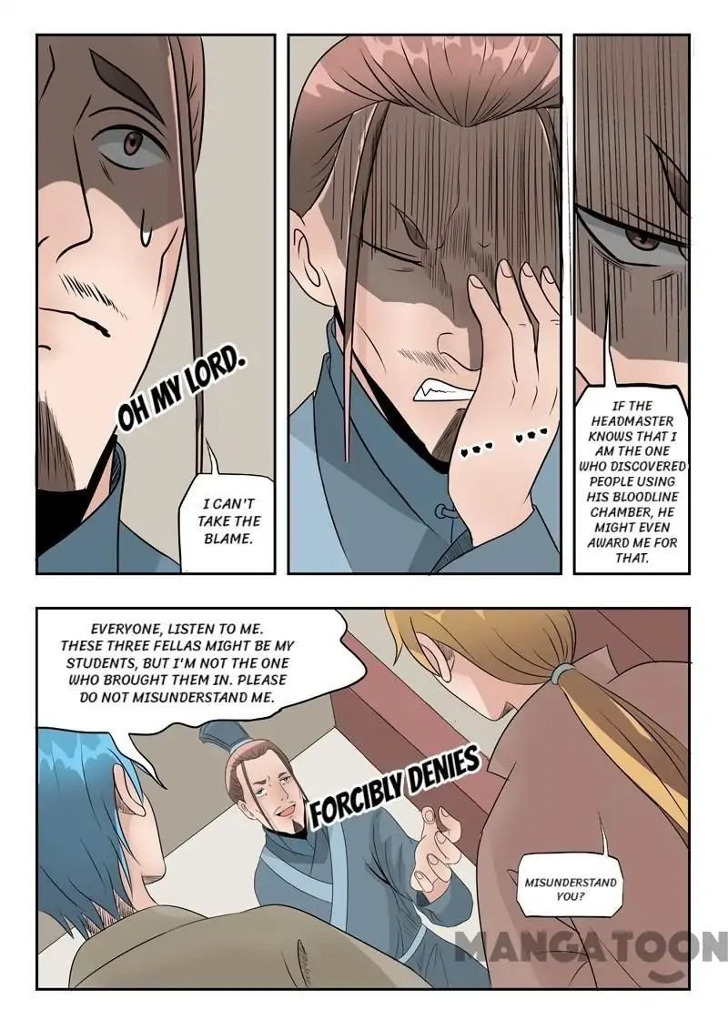 Martial Master - chapter-187 - Page 4