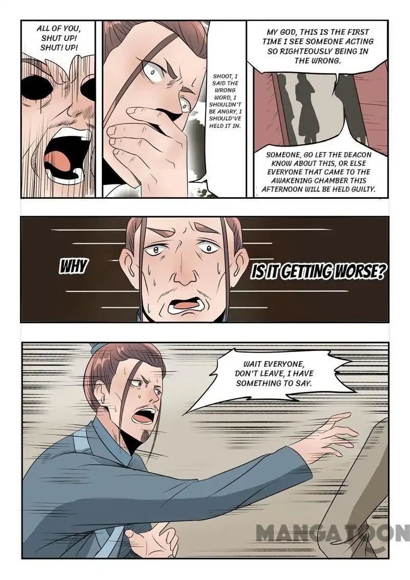 Martial Master - chapter-187 - Page 6