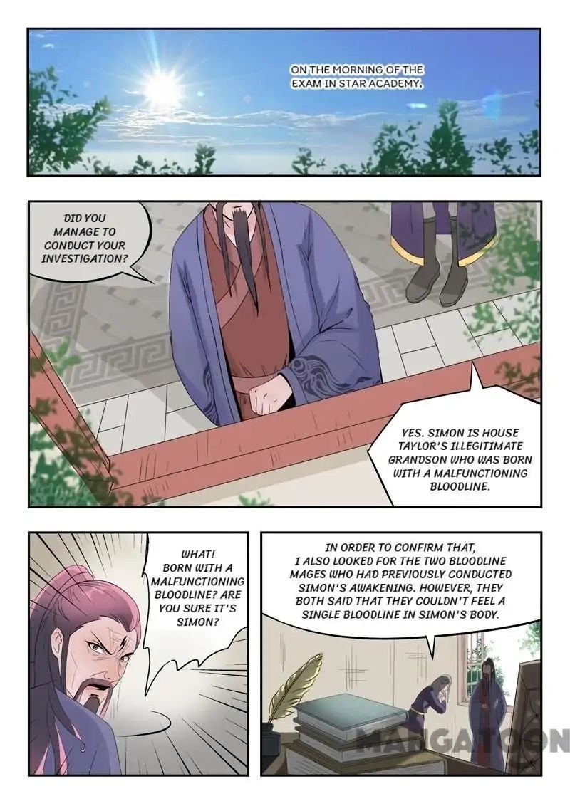 Martial Master - chapter-188 - Page 1