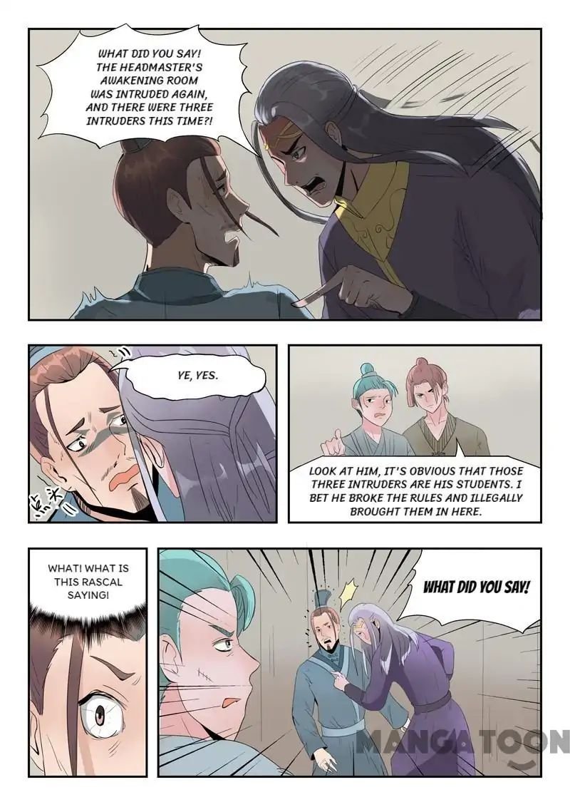 Martial Master - chapter-188 - Page 4