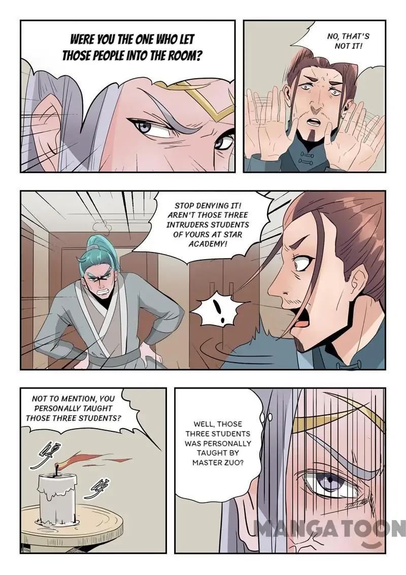 Martial Master - chapter-188 - Page 5