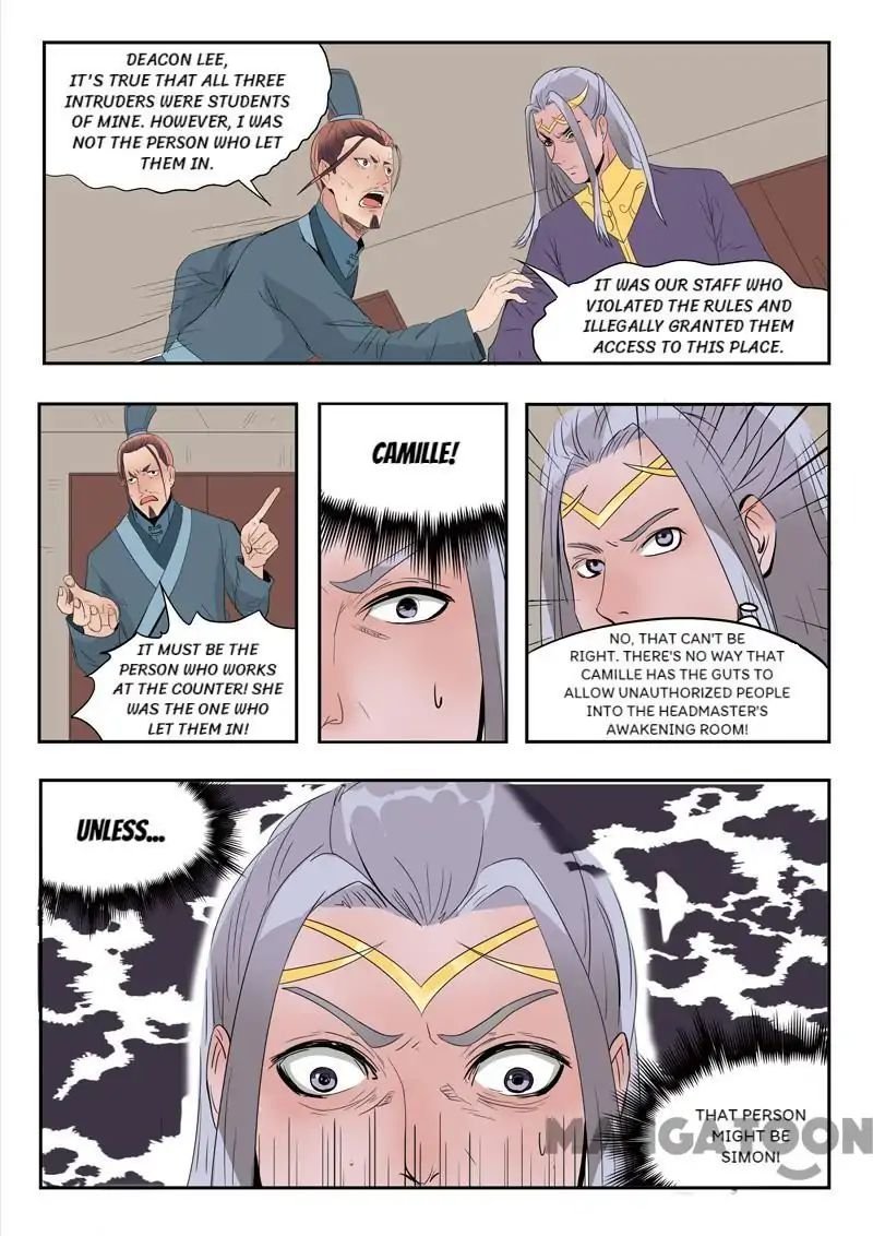 Martial Master - chapter-188 - Page 6